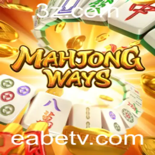 MahjongWays: Uma Jornada Fascinante no Mundo dos Jogos