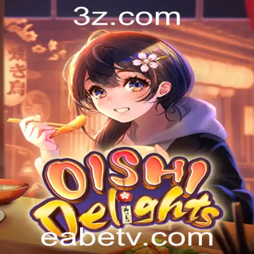 Explorando OishiDelights: Um Guia Completo para Iniciantes